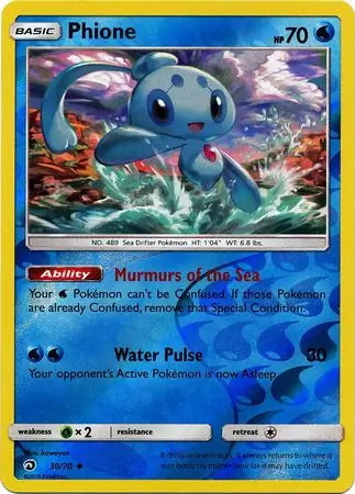 Dragon Majesty Phione #30/70 reverse holo